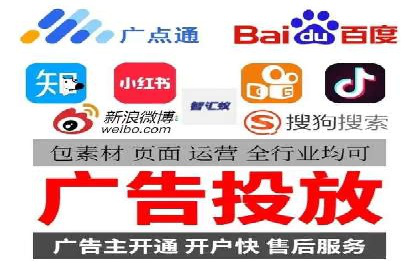 企业在sem账户托管中的成长与蜕变