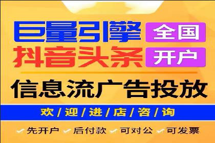 百度包年竞价案例：从零到一的推广奇迹